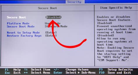 Проверка отключения Secure Boot