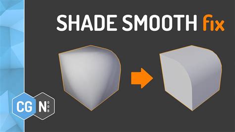 Проверка отключения shade smooth