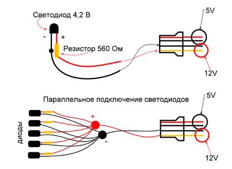 Проверка питания усилителя