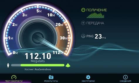 Проверка подключения и стабильности Wi-Fi адаптера