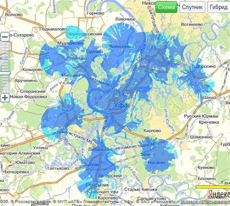 Проверка покрытия в регионе