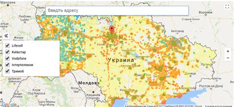 Проверка покрытия оператора в регионе