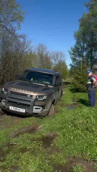 Проверка полного отключения РСЗО