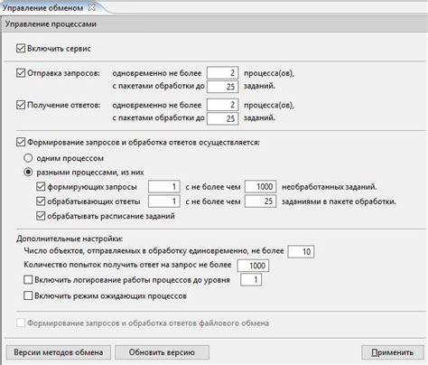 Проверка правильности настройки и отслеживания событий GA4