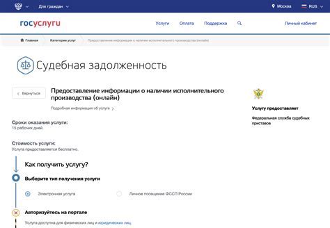 Проверка правильности установки и дополнительные рекомендации по использованию