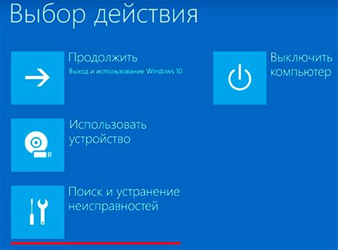 Проверка работоспособности алисы и исправление ошибок