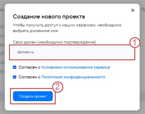 Проверка работоспособности доменной почты на Тильде