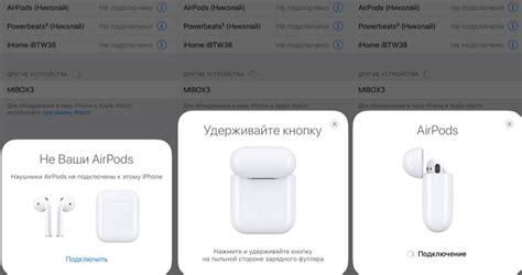 Проверка работы динамика на iPhone 11