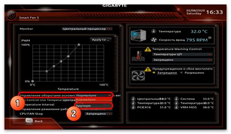 Проверка работы кулера в компьютере