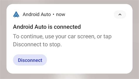 Проверка работы после отключения Android Auto на MiUI