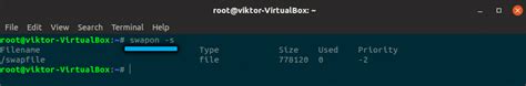 Проверка работы swap на Ubuntu