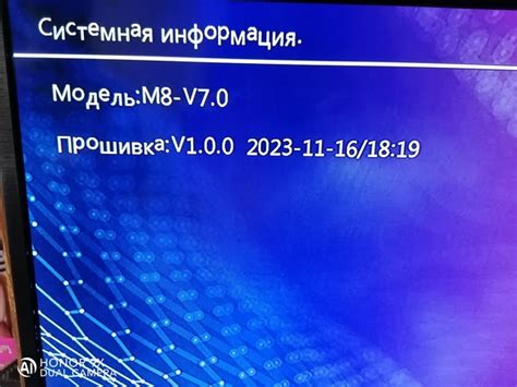 Проверка ревизии джойстика PS5 и узнайте версию контроллера - подробная инструкция