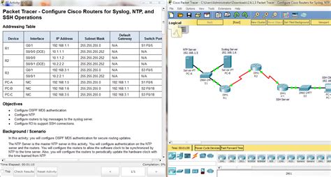 Проверка связи между роутерами в Cisco Packet Tracer