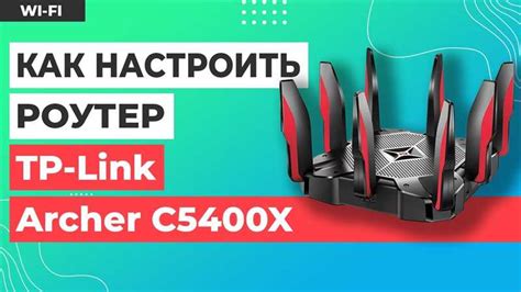 Проверка совместимости модема и роутера TP-Link