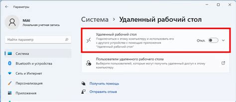 Проверка совместимости принтера с удаленным рабочим столом