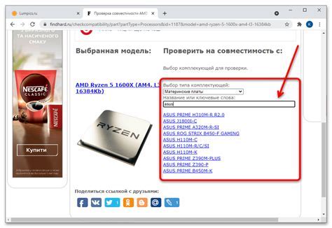 Проверка совместимости USB-устройств с Samsung S22