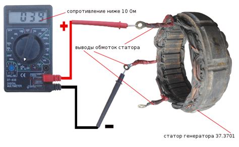 Проверка срочно демонтированного генератора ВАЗ 2109