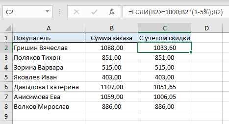 Проверка столбца на наличие пустых ячеек