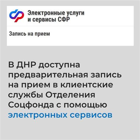 Проверка с помощью электронных сервисов налоговой службы