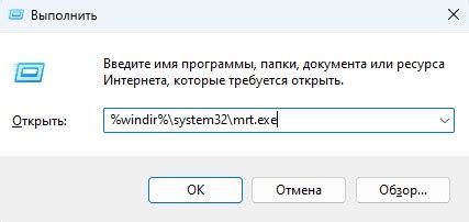 Проверка удаления региона без названия