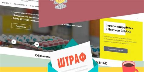 Проверка упаковки и сертификатов