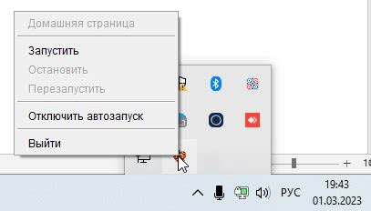 Проверка успешной установки статуса недавно