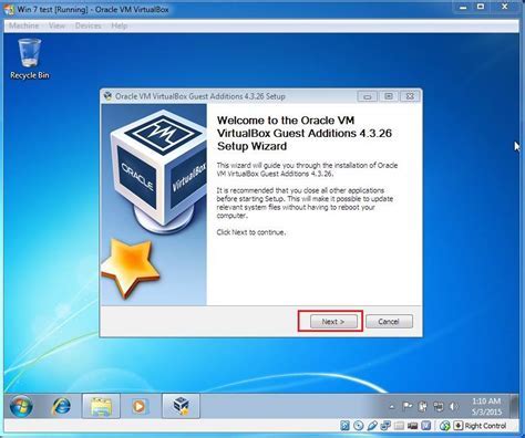 Проверка успешной установки VirtualBox