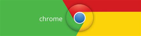 Проверка установки Google Chrome