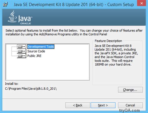 Проверка установки Java Development Kit (JDK)