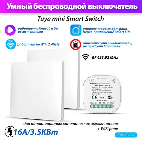 Проверка физического выключателя Wi-Fi