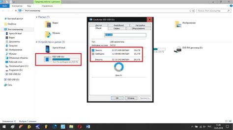 Проверка функциональности Wi-Fi флешки