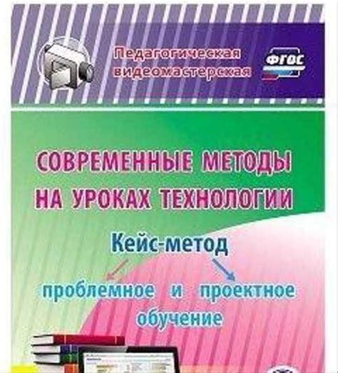 Проверка CD-ROM: советы и методы эффективной диагностики