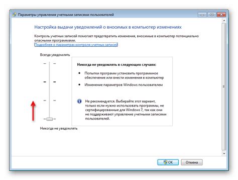 Проверьте, был ли автозапуск отключен