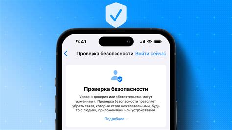 Проверьте, видят ли вашу активность другие пользователи Telegram