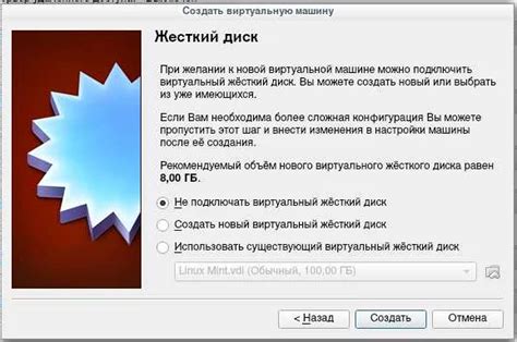 Проверьте, что бук пакет успешно подключен к компьютеру