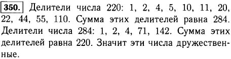 Проверьте, что гифка действительно удалена