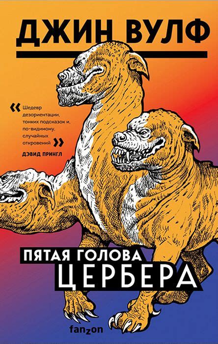 Проверьте, что книги удалены