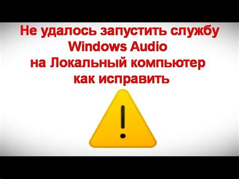 Проверьте наличие антивирусных обновлений