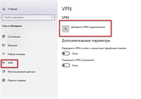 Проверьте наличие блокировок на уровне провайдера