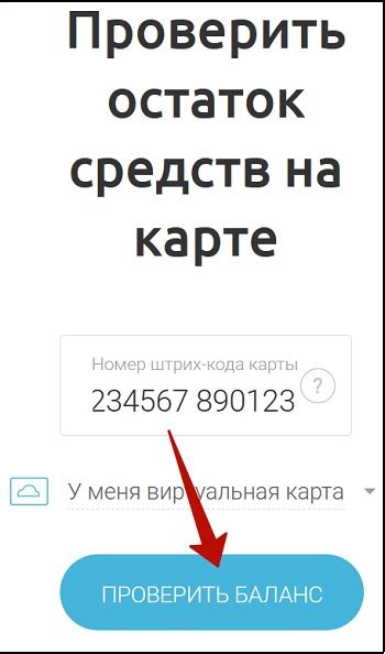 Проверьте наличие карты