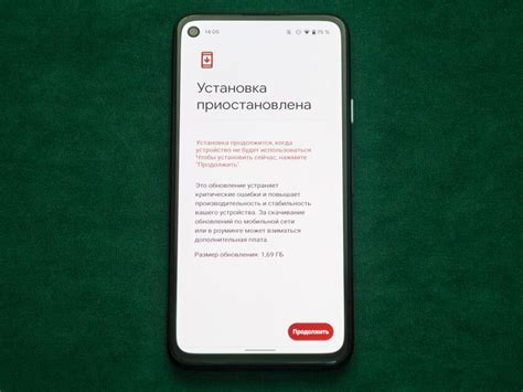 Проверьте наличие обновлений ПО для вашего телефона