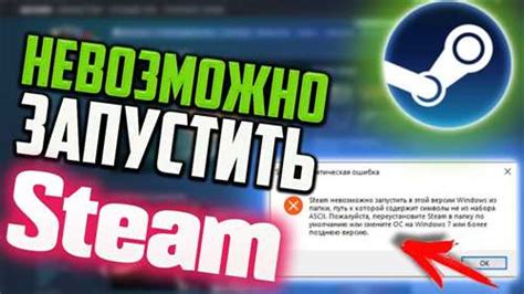 Проверьте наличие обновлений для игры Asphalt 9