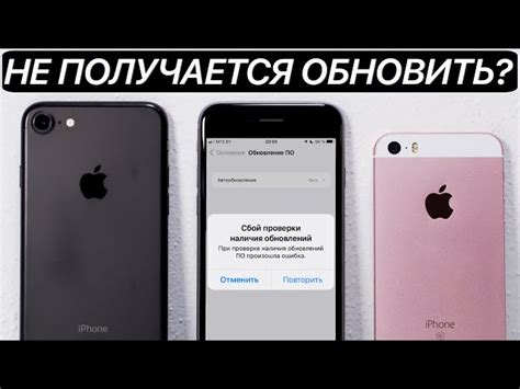 Проверьте наличие свободного места на телефоне