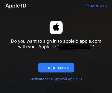 Проверьте наличие iOS 13+