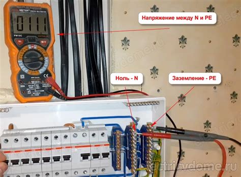 Проверьте напряжение между проводами