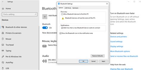 Проверьте настройки Bluetooth соединения