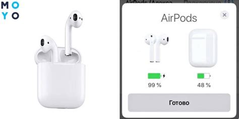 Проверьте подключение и наслаждайтесь использованием AirPods