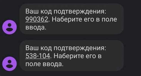 Проверьте правильность введенного ника