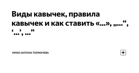 Проверьте правильность постановки кавычек