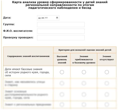 Проверьте работу видеокабеля